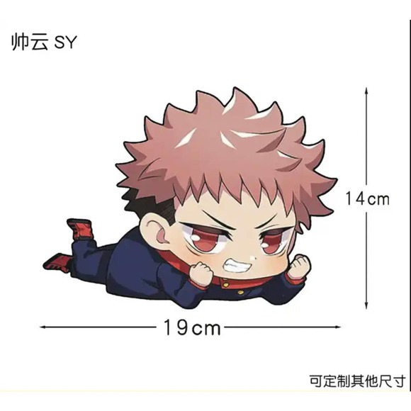 Jujutsu Kaisen Yuji Car Sticker Decal - Picture 1 of 3